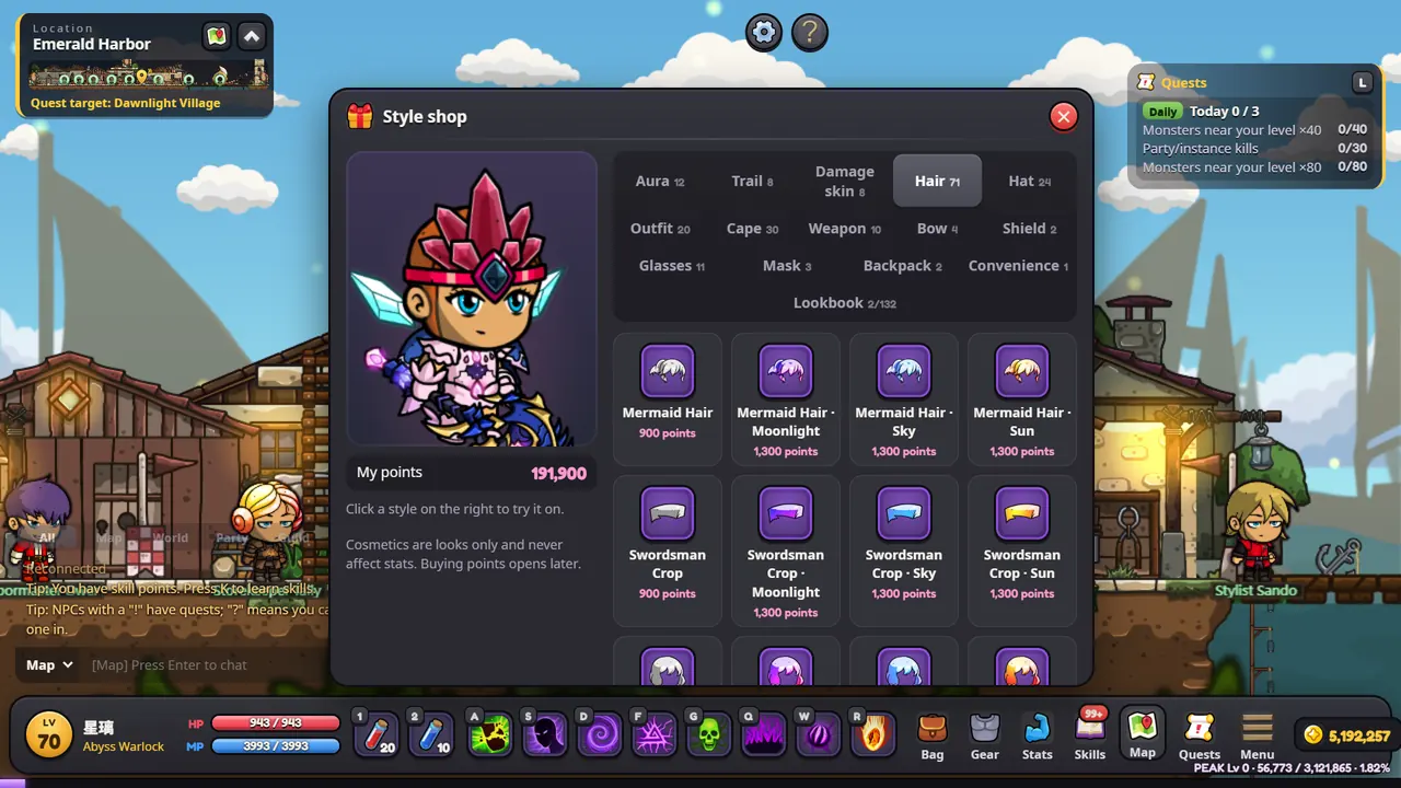 The style shop sells looks only, no stats