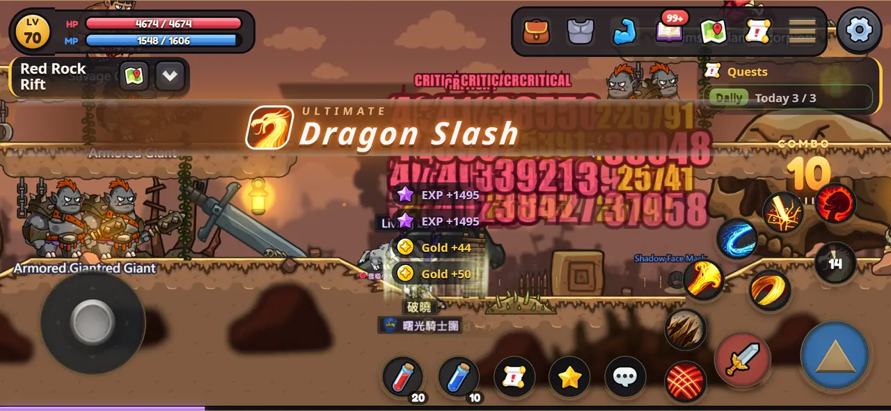 Dragon Slash on a phone