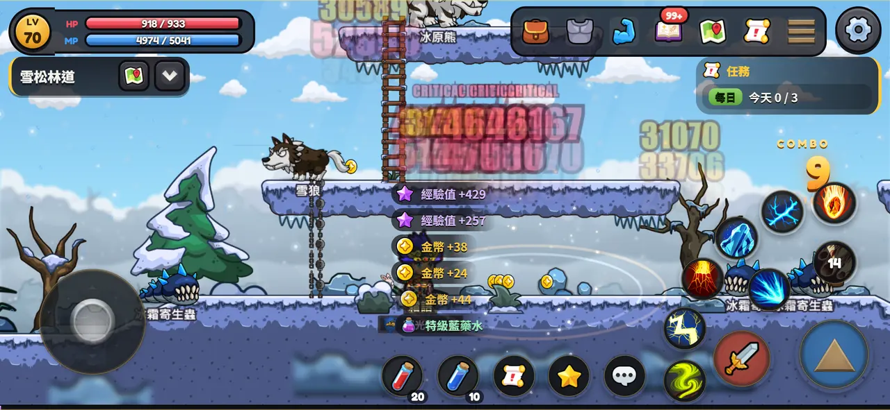 觸控搖桿＋技能輪盤